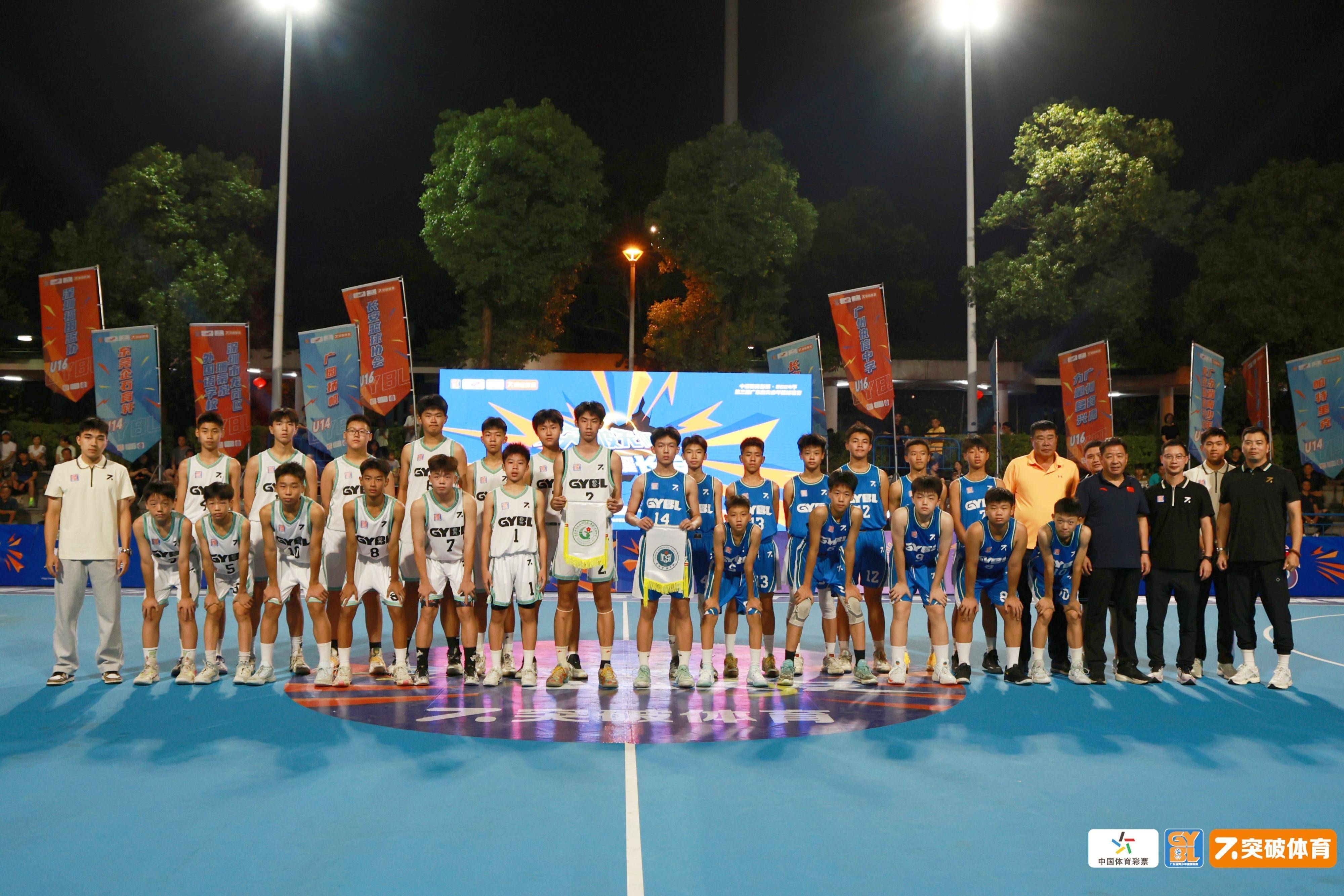 KAIYUN 中国大陆-包含国家级青少年篮球训练中心在多地落成，提升行业硬实力的词条